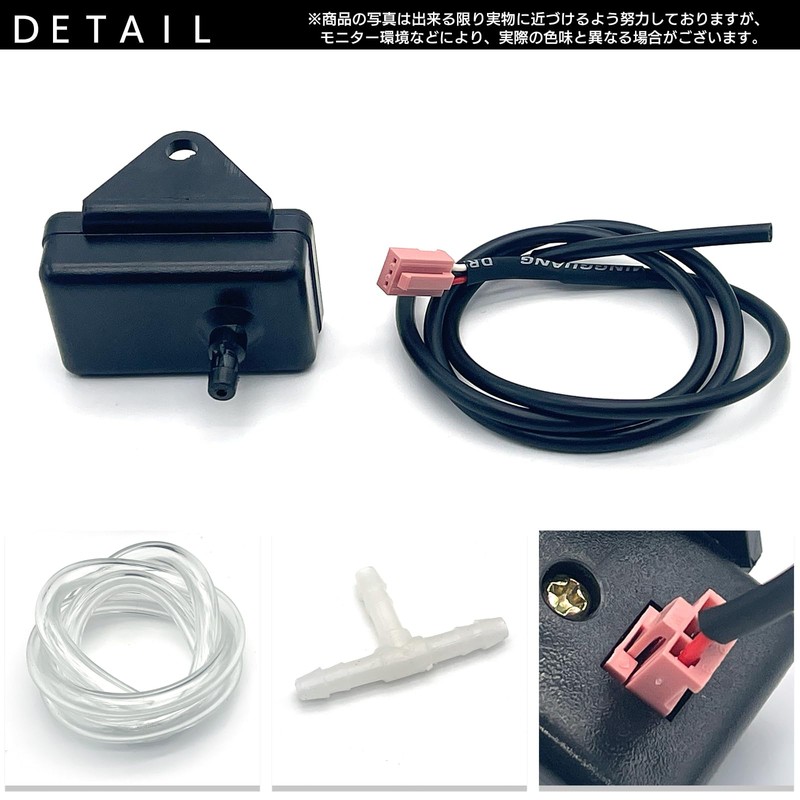 S-NET ASN-388-BK 1 General Purpose Boost Meter Sensor Turbo Unit