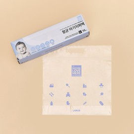 Nature Love Mere Antibacterial Baby Zipper Bag Large 15 Sheets 1 Pack 01. Baby Zipper Bag Large 15 Sheets / 네이쳐러브메레 항균 아기지퍼백 대형 15매 1팩 01.아기지퍼백 대형 15매