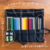 Tombow Colored Pencils In Roll Case With Mini Sharpener