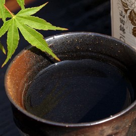 九谷焼 Pottery of So the blood Glass Silver Color (Orange)