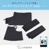 Shirokuma no Kimochi Cool Face & Neck oasis Oasis UV