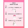 Carabom Color Shampoo, Pink, Pink Shampoo, Organic Plant Extract, Salon