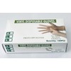 Vinyl Gloves Medium Size (100 Pcs.) - Powder Free -