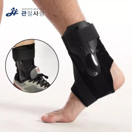 하드커버 스포츠 발목보호대발목고정 [L] Hardcover Sports Ankle Brace [L]