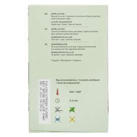 Metz Organic Kyoto Cherry Rose Tea - 25 count