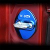 nbox accessories car door lock cover protector accessories fit for