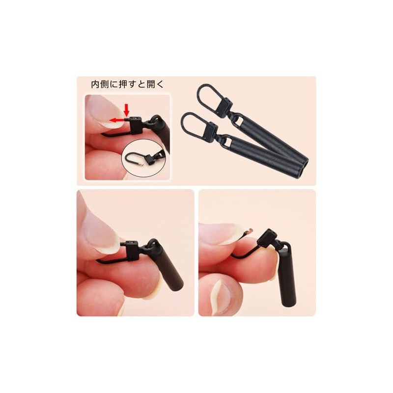 ESJNK 25pcs Zipper Pulls Chuck Pulls Nylon Cord Zipper Tabs
