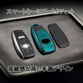 Subaru Dedicated Key Cover Leather-like TPU Smart Key Case 360-Degree Protection Compatible Models: Levorg Legacy B4 Impreza G4 WRX S4/STI XV Outback Forester BRZ, Silver
