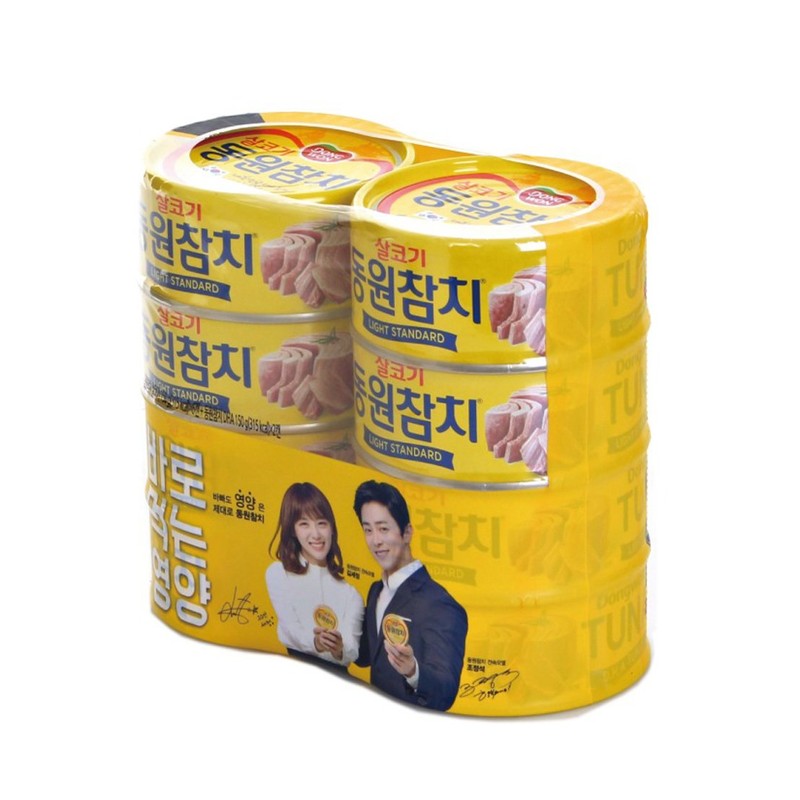 [ 8 Packs ] Dongwon Tuna 동원참치 Light Standard 150g