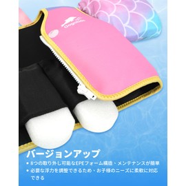 Gogokids Floatation Ring Kids Life Jacket Arm Ring Kids Swimming Vest, Floating Vest, Toddler, 2-6 Years Old, Baby, Swimming Practice, Water Play, Beach Bathing, Convenient, Lightweight, Medium