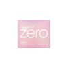 Banila co [Banila co]Clean it Zero Cleansing Balm Original 180ml