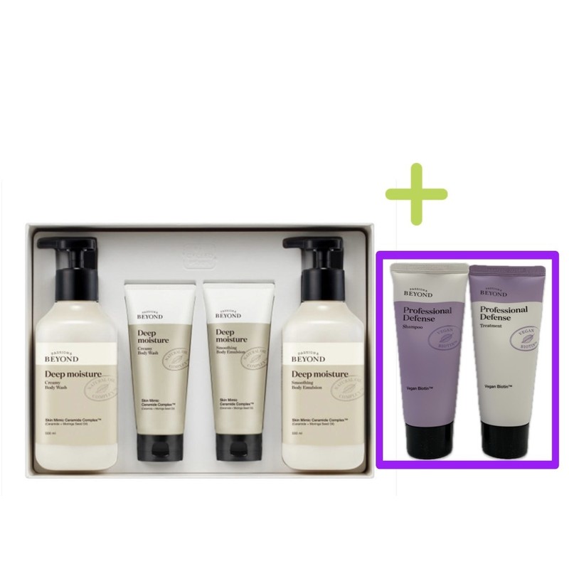 Beyond Deep Moisture Body Premium Set + 2 Additional Defense