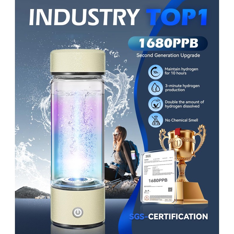 IUHFSIFS Hydrogen Water Bottle 001