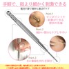 uateeff Face Pressure Point Push Rod, Spring Type, Massage Stick,