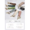 LASIEM Women's Key Chain, Key Ring, Leather, Metal Fittings, Genuine