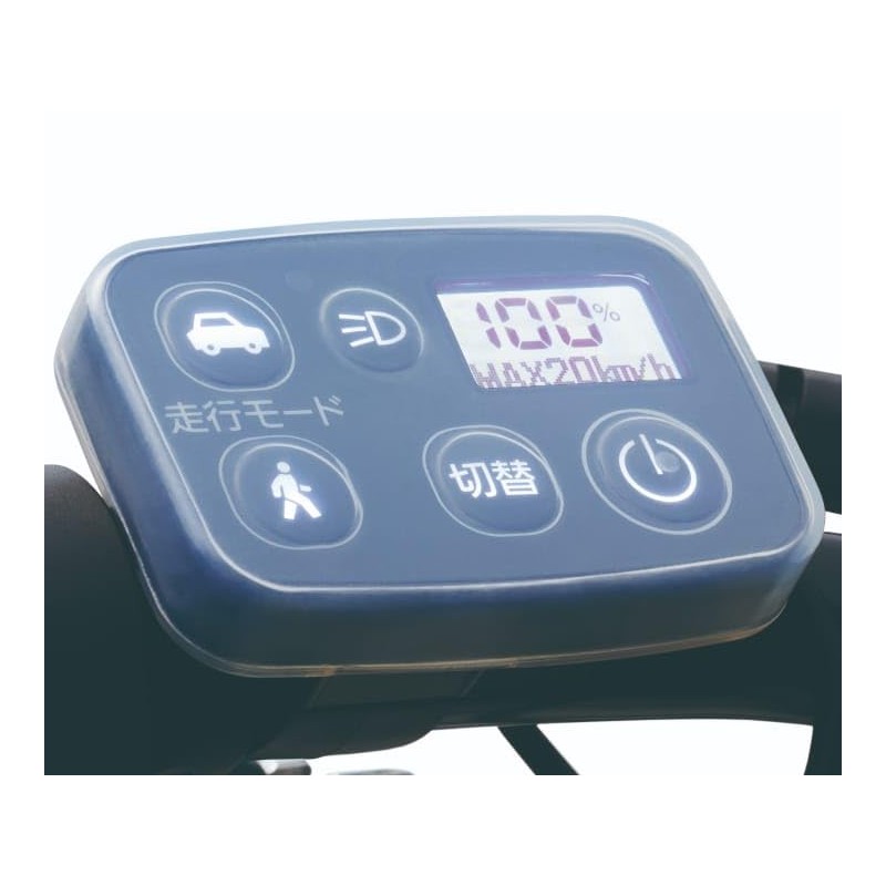 Panasonic NAH554 Handle Switch Cover for Electric Bicycles