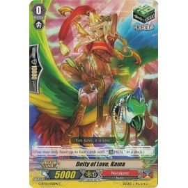 Cardfight!! Vanguard TCG - Deity of Love, Kama (G-BT02/058EN) - G Booster Set 2: Ascending Rise of Storm and Blossom
