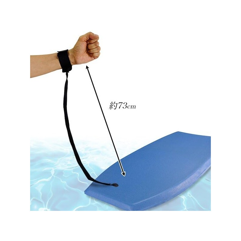Bodyboard, 40.9 inches (104 cm), Adult EPS, Width 20.1 inches