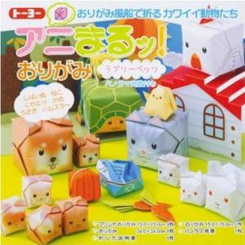 JapanBargain Japanese Origami Paper Animal Kit-Shiba Cat Turtle Hamster Rabbit S-3621