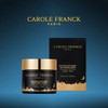 Carol Franck Night Repair Program Night Care Cream 100ml (1 jar) / 캐롤프랑크 나이트리페어 프로그램 나이트케어 크림 100ml 1통