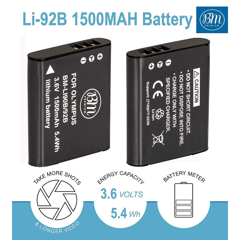 BM Premium 2 Pack of DB-110 Batteries and Charger for