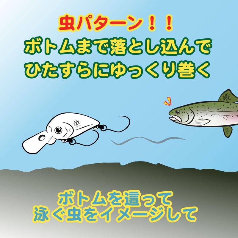 LUCKY CRAFT Micro Kra Pi DR 2 Hook SS Fishing