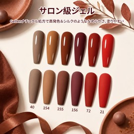 Gellen Color Gel, Set of 6, 0.3 fl oz (8 ml), Red Brown Color, Brown Nails, Fall/Winter Nails, UV/LED Compatible, Soak Off, For Self Salon