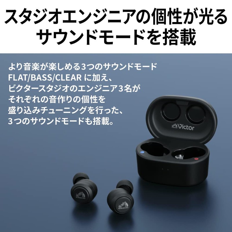 JVCKENWOOD Victor HA-FX150T-BA Wireless Earbuds with Stickers, Bluetooth, Noise Canceling,