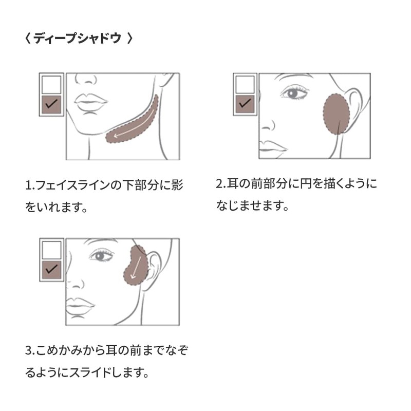 ETUDE Contour Powder Face Brush/Shading
