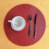 Youyi Better Lifes 15 inch Round Braided Placemats Set of