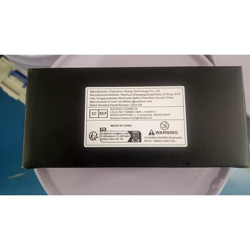 ShuffleBox S1 Automatic Card Shuffler with 2000mAh Rechargeable Built-in Battery,