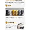 EnHike Heat Control Knob Thermal Power Adjustment Knob for SOTO