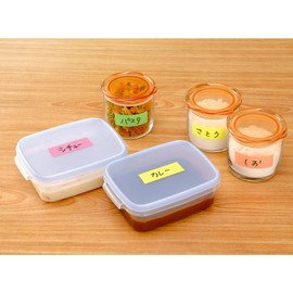 Yamato RK-15CH-B Sticky Notes Roll Tape with Cutter, 0.6 inches (15 mm) x 32.8 ft (10 m)