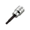 Kyoto Machine Tools (KTC) BT409 1/2 inch (12.7 mm) Hexagon Bit Socket 0.3 inch (9 mm)