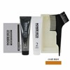 Dye C8 light tan (WA8255C) for healthy hair - basic product / 건강한 머릿결 연출을 위한 염색약 C8 밝은황갈색 (WA8255C) - 기본상품