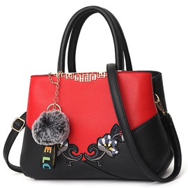 VARLIVOO Women Top-Handle Bag Flower Pattern Shoulder Bag Pom Pom Decoration Ladies Tote Bag Messenger Bag Travel Waterproof PU Leather