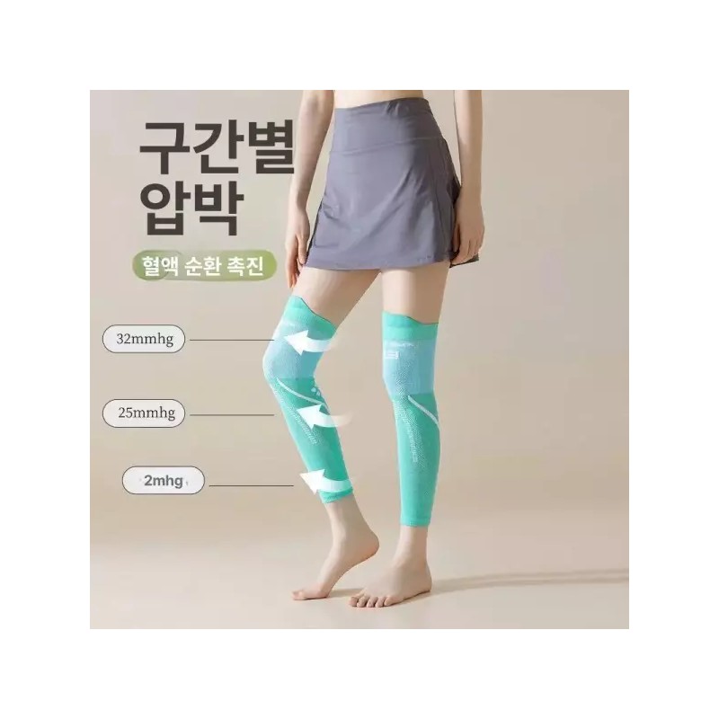 LumiBridge 루미브릿지 러닝종아리압박밴드 슬리브 다리 [그레이 + 블랙] LumiBridge Running