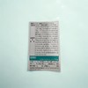 Bionexin Bionexin Tablets 900mg x 30 tablets Bionexin Bionexin Tablets