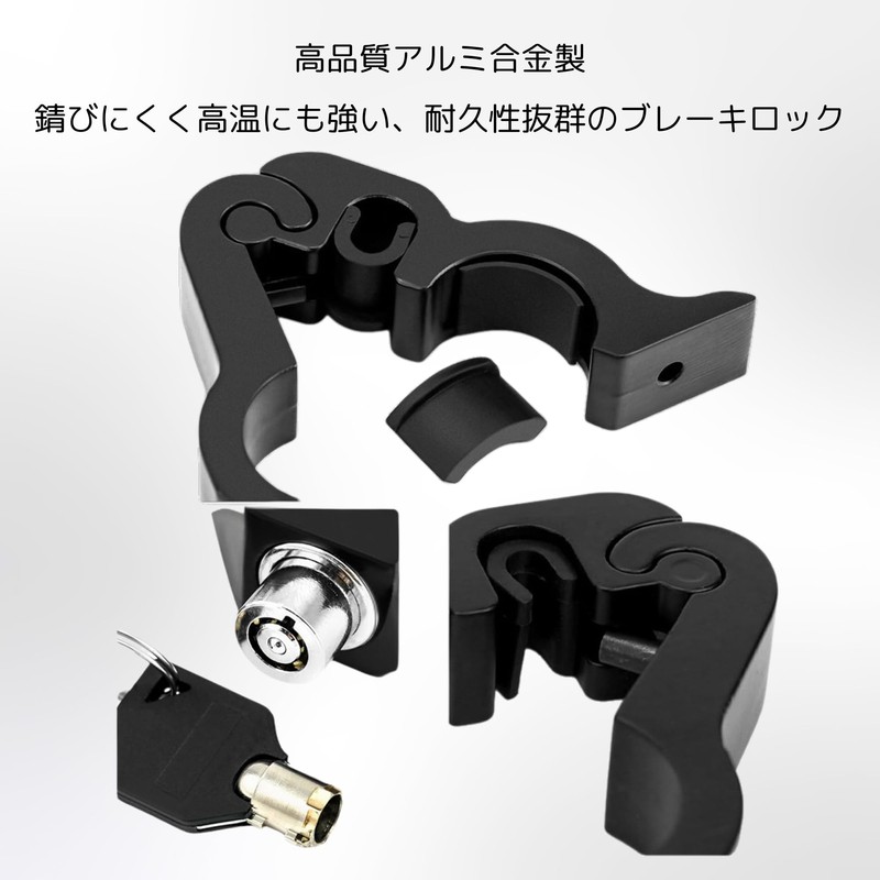 NASSIA Motorcycle Brake Lock Steering Wheel Lock Anti-Theft Universal Disc