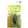 Shimano TR-0029 09S Cardiff Area Spoon, Roll Swimmer, 0.2 oz