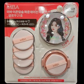Miba Double Large Cushion Season 3 25G / 미바 더블 왕쿠션 시즌3 25G X 2 + 퍼프 4입