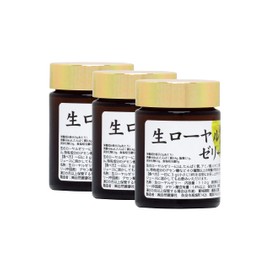 自然健康社 生ローヤルゼリー 110g×3個 サプリ 生 ロイヤルゼリー 中国産 無添加