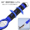 ZhangXinYu Fish Grip with Measuring Function, Fish Catcher, Fish Catcher,