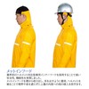 [APt PRO] AP1000 Working Rain Suit (Royal Blue, LL)