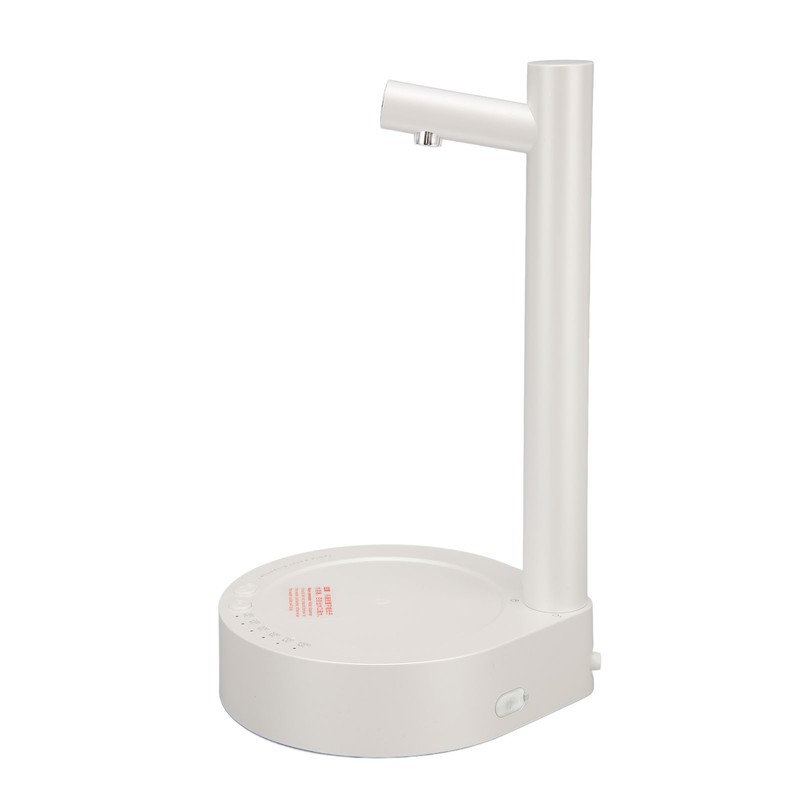 5 Gallon Smart Table Water Dispenser 7 Level Quantitative USB