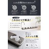 fogman Hanger, Horizontal and Vertical Stainless Steel, Space Saving, Storage