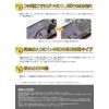 PDA Workshop POCKETALK S 9H High Hardness Glossy Protective Film,
