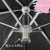 JENNI 10003502 Girls Umbrella, Rain Umbrella, Folding Umbrella, Simple, Stylish,