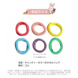 Hair Tie, Hair Ornament, For Toddlers, Girls, Kids, Won't Damage Hair, Hair Accessories, Approx. 0.8 inches (2 cm) (Mixed Color, 100 Pcs)