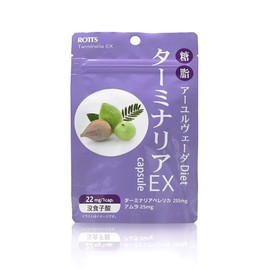 ターミナリアEX（30カプセル） 約30日分 ターミナリアベリリカ & アムラ配合サプリ 没食子酸含有 トリファラ ROTTS ロッツ
